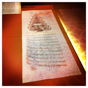 Documents at the Ottoman Archives in Istanbul. By James Grainger