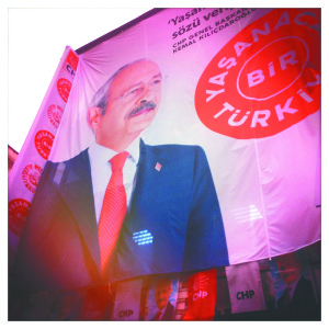 A political banner advertises a candidate from  Turkey's CHP party.